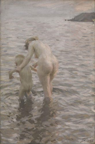 La primera vez (Con mamá)